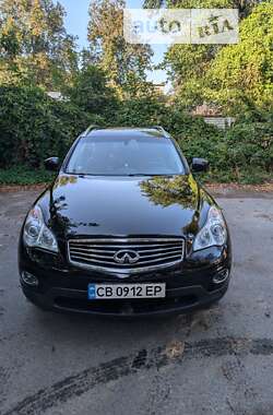 Позашляховик / Кросовер Infiniti EX 35 2008 в Чернігові