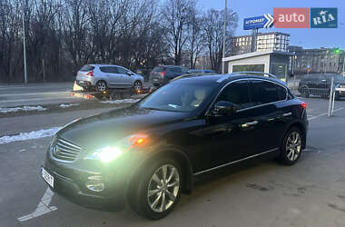 Позашляховик / Кросовер Infiniti EX 35 2011 в Львові