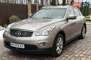 Позашляховик / Кросовер Infiniti EX 35 2008 в Києві