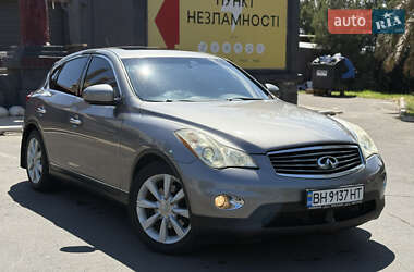 Позашляховик / Кросовер Infiniti EX 35 2008 в Чорноморську