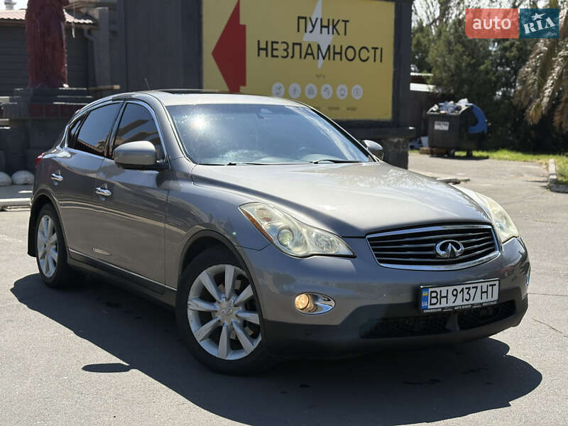 Infiniti EX 35 2008