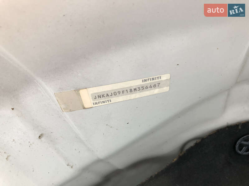 Внедорожник / Кроссовер Infiniti EX 35 2008 в Харькове