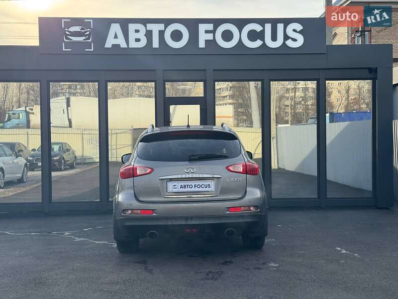 Позашляховик / Кросовер Infiniti EX 35 2008 в Києві