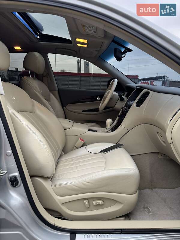 Позашляховик / Кросовер Infiniti EX 35 2008 в Харкові