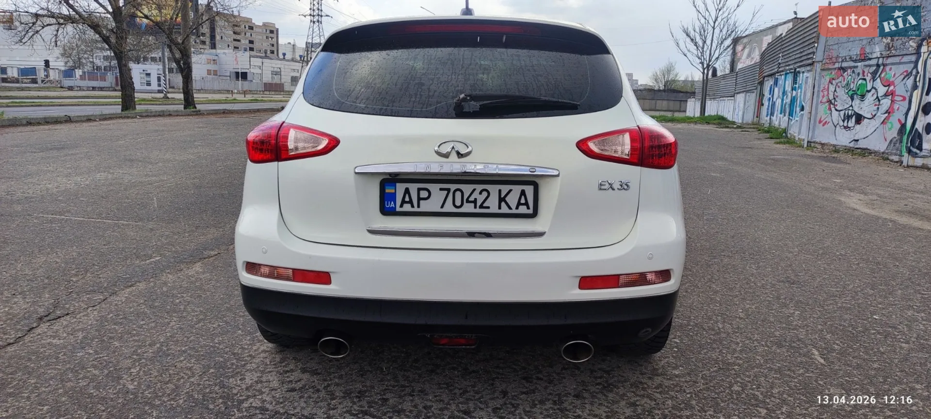 2010 Infiniti EX - мініатюра 7