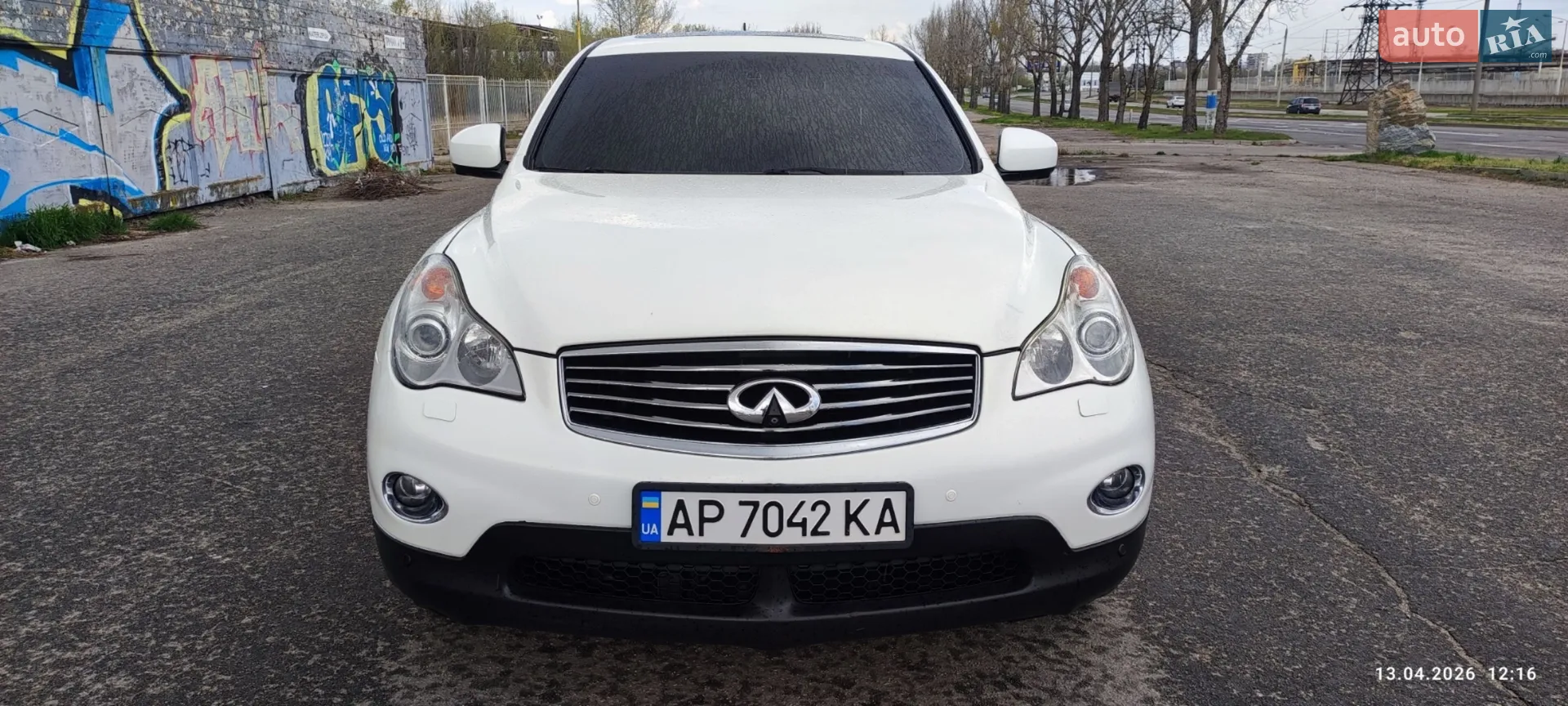 2010 Infiniti EX - мініатюра 18