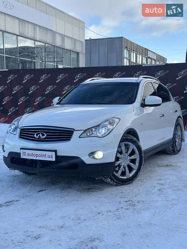 Infiniti EX 37 2010