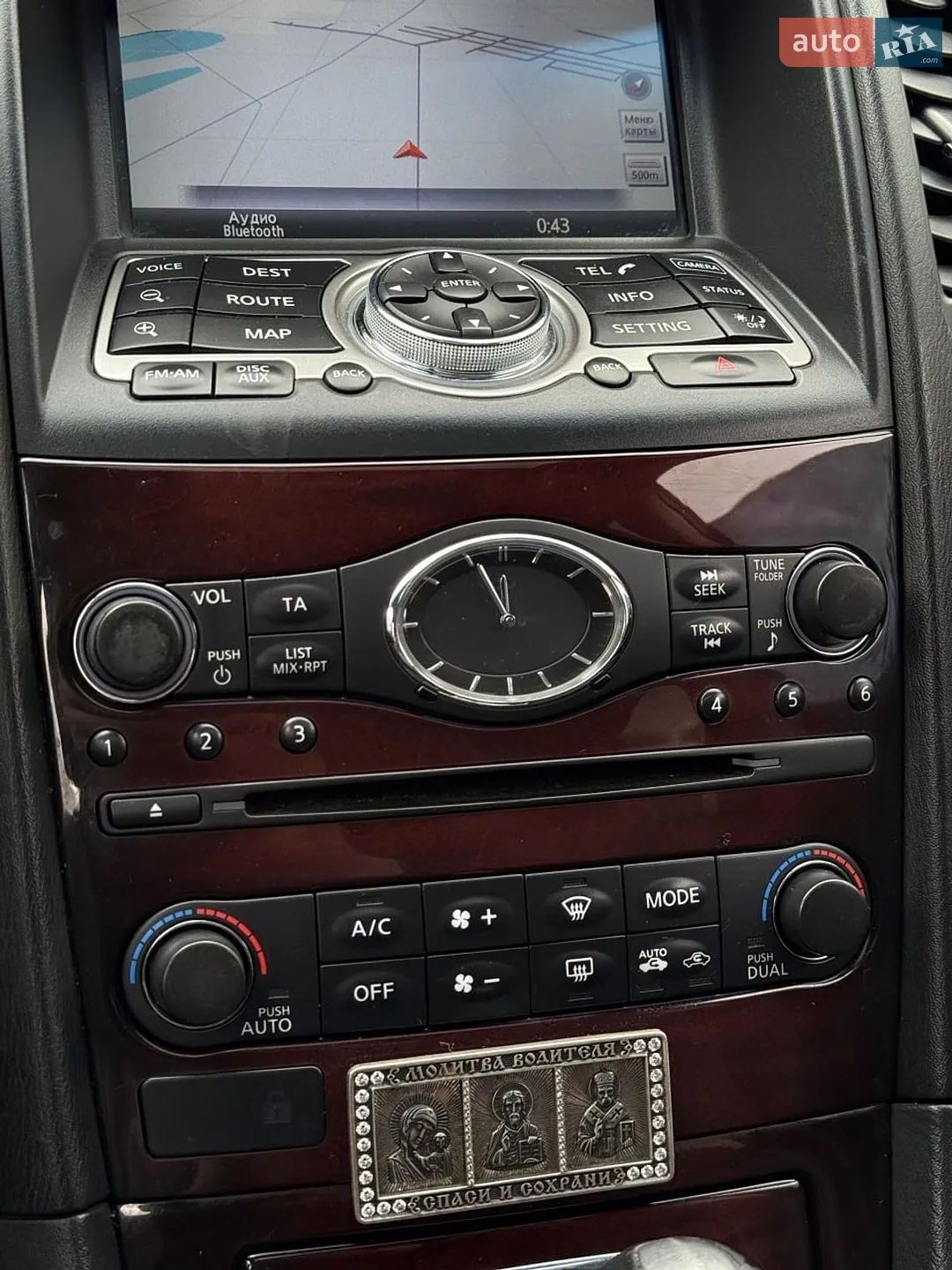 2010 Infiniti EX - мініатюра 21