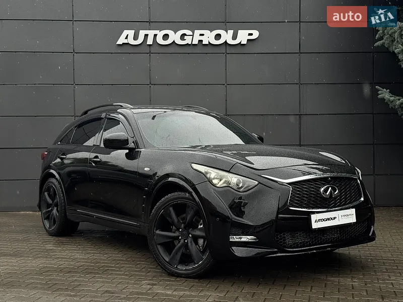 Infiniti FX 30 2011