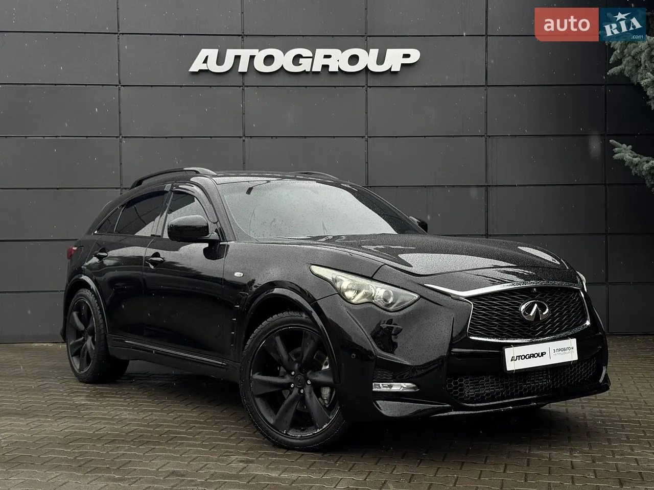 2020 Hyundai Santa Fe - мініатюра 55