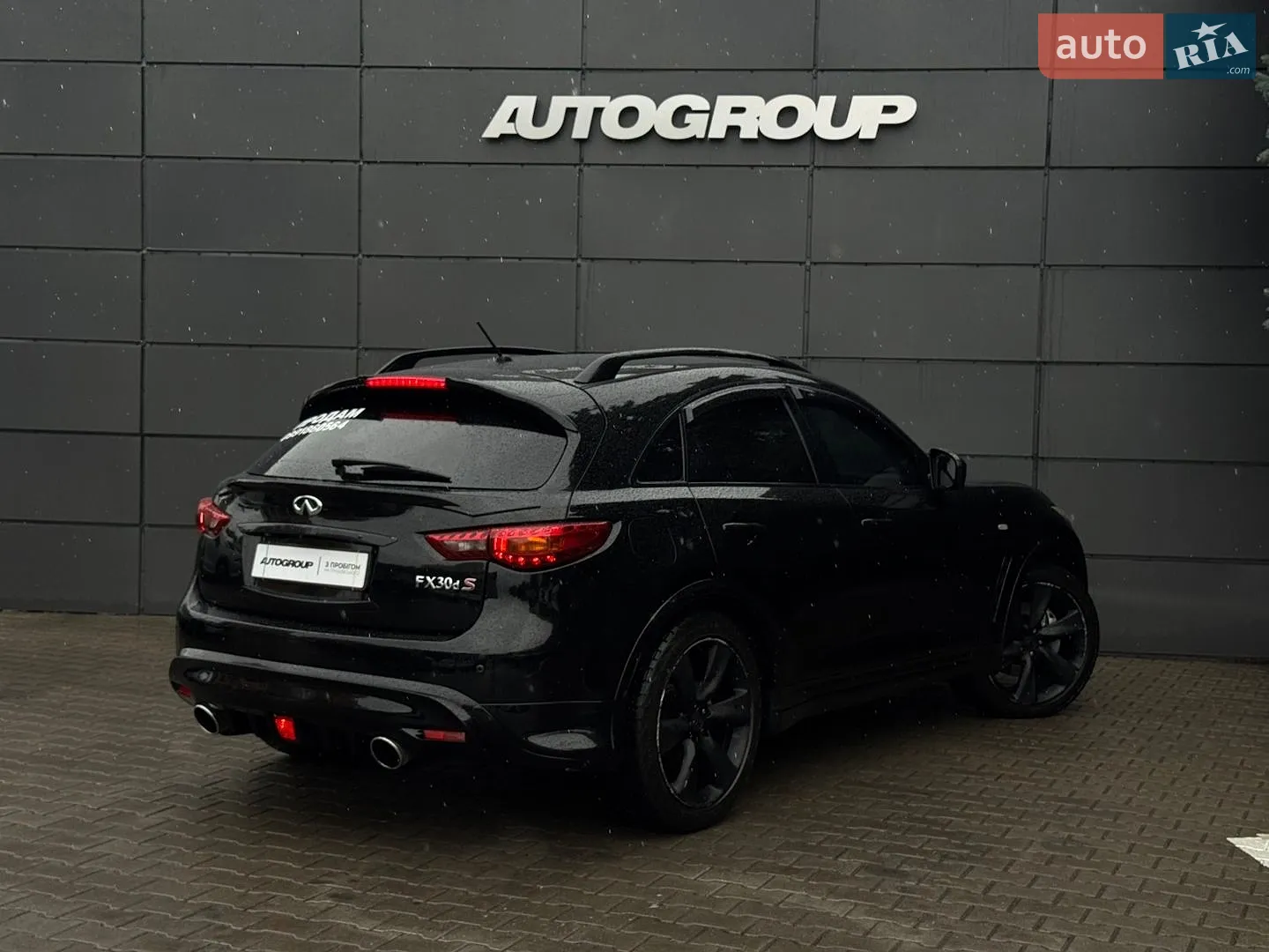 2011 Infiniti FX - мініатюра 8