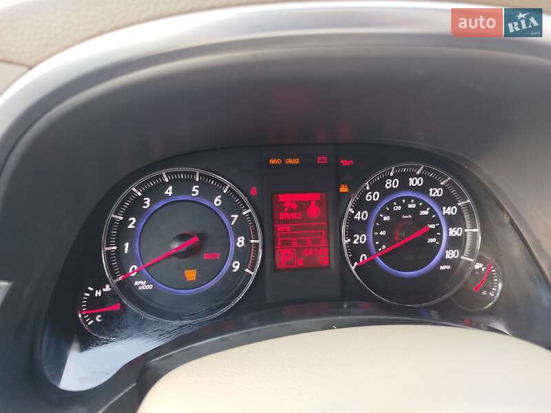 Позашляховик / Кросовер Infiniti FX 35 2008 в Харкові фото 11 Позашляховик / Кросовер Infiniti FX 35 2008 в Харкові