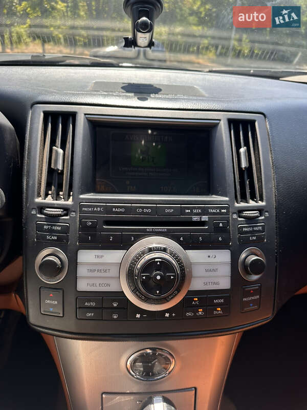 Позашляховик / Кросовер Infiniti FX 35 2008 в Одесі