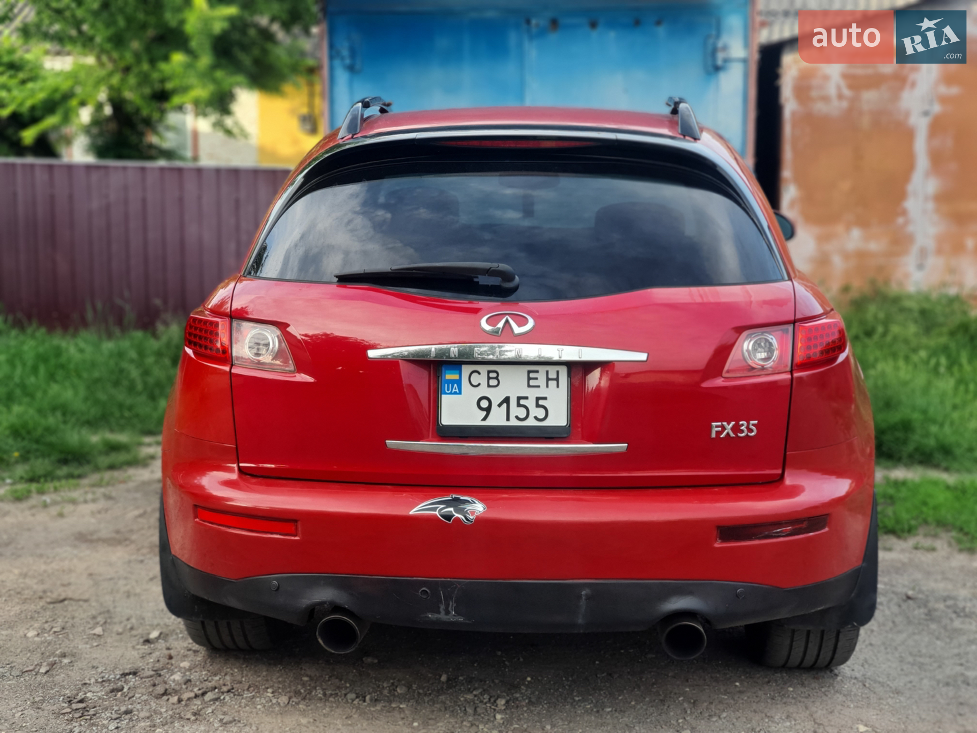 Infiniti FX 35 2008 VIN JN1TANS50U0006841 фото оголошення 14 з 20