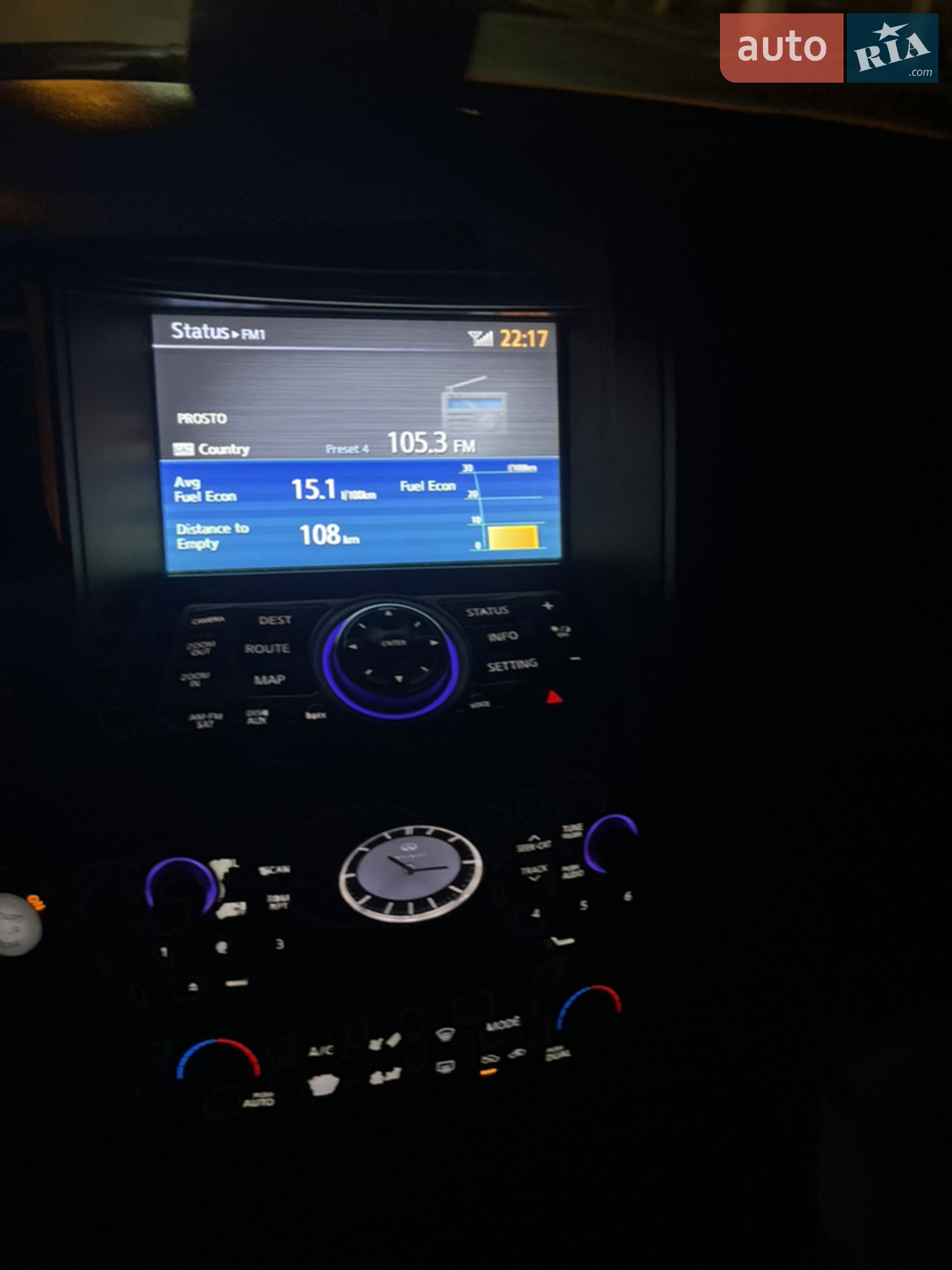 2011 Infiniti FX - мініатюра 12