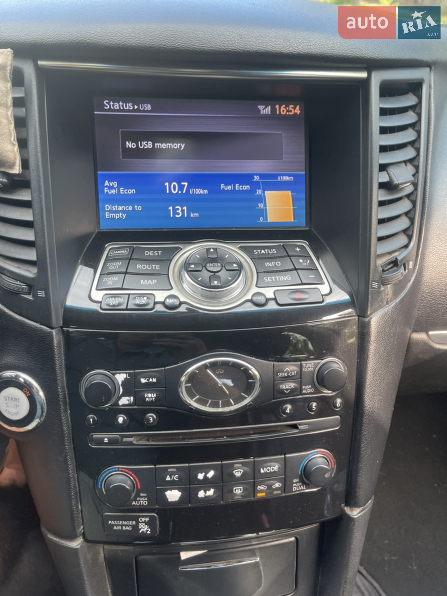 2011 Infiniti FX - мініатюра 11