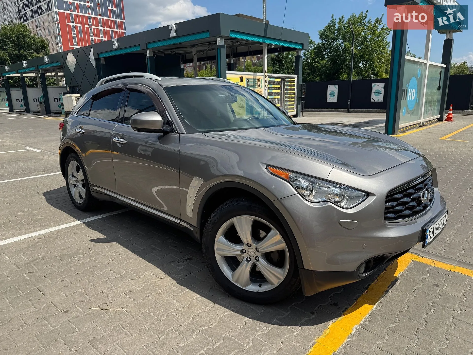 Infiniti FX 35 2008 VIN JN1TANS50U0006841 фото оголошення 11 з 20
