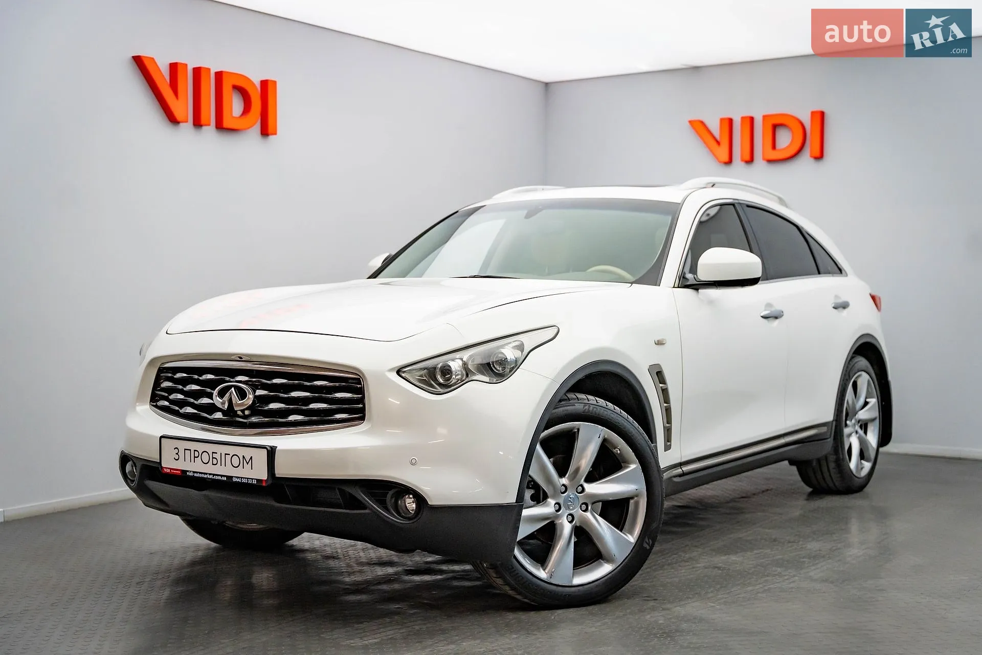 Infiniti FX 2008 VIN JN1TANS51U0300037 фото оголошення 5 з 23
