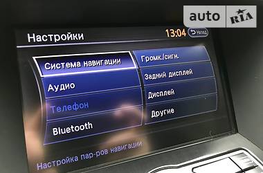 Внедорожник / Кроссовер Infiniti FX 37 2013 в Днепре