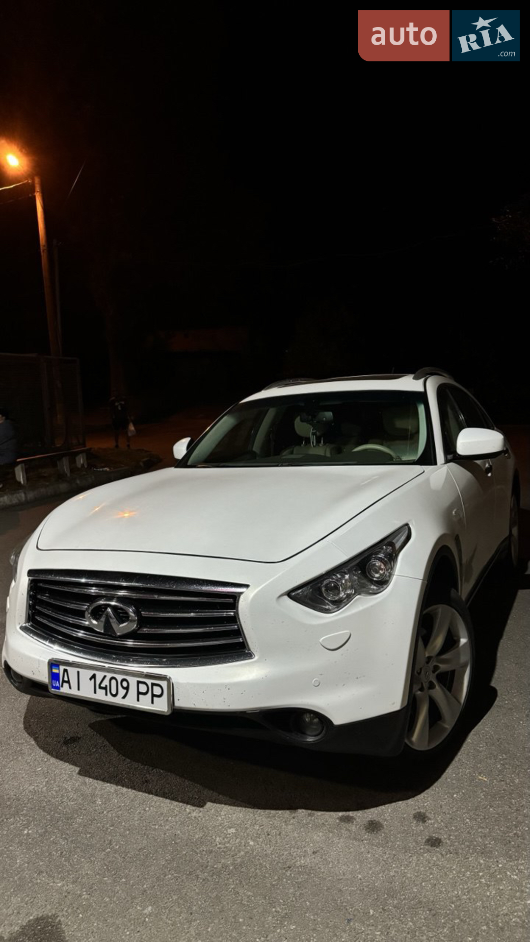 2010 Infiniti FX - мініатюра 2