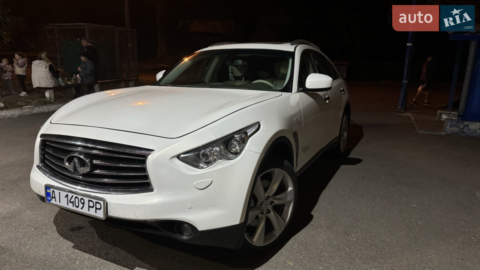 2010 Infiniti FX - мініатюра 10