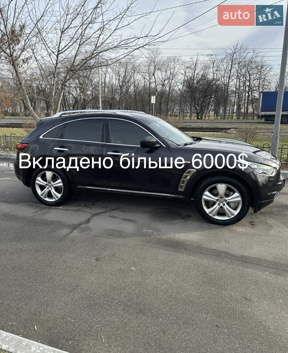 2011 Infiniti FX - мініатюра 9