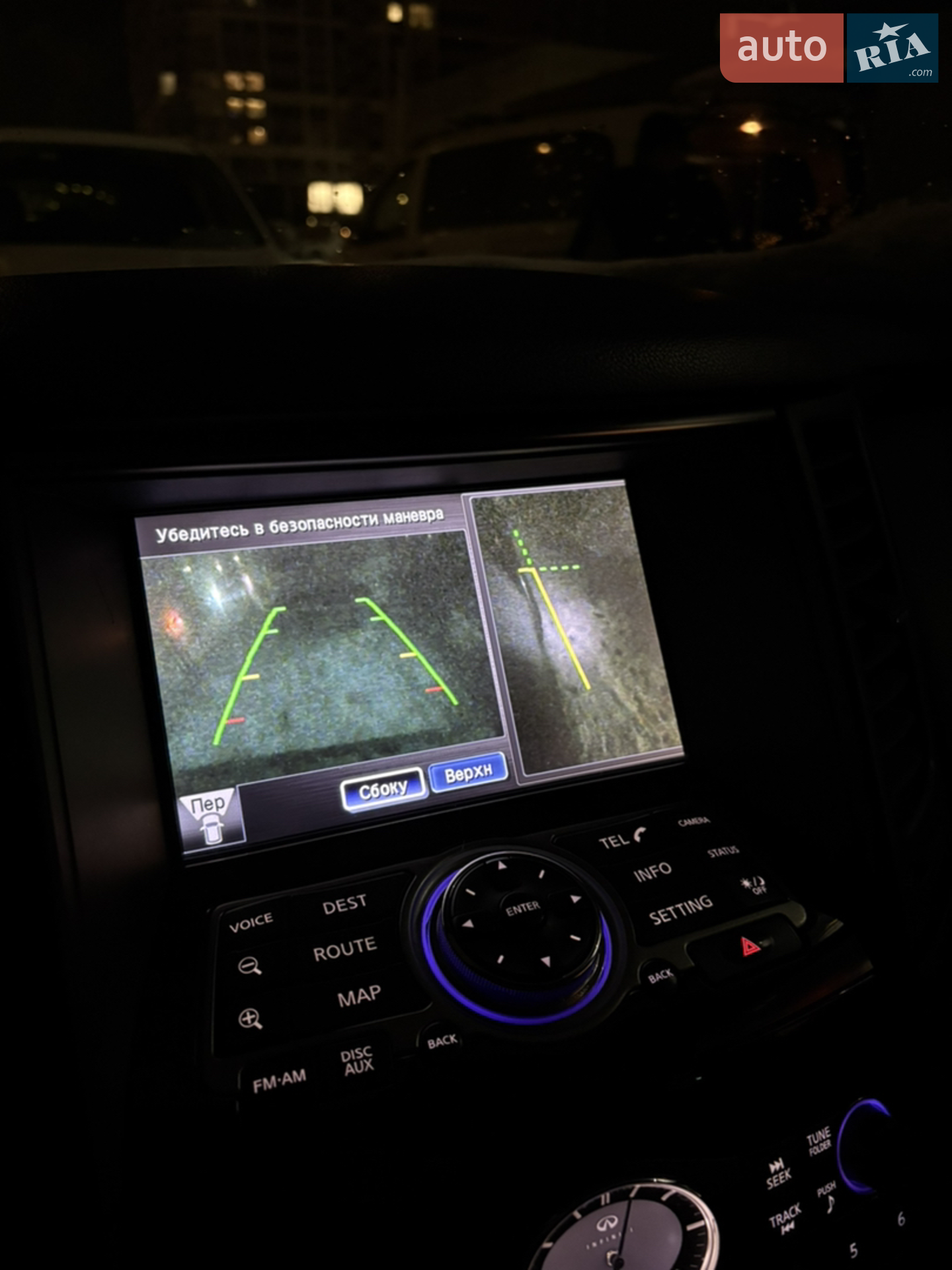 2011 Infiniti FX - мініатюра 50