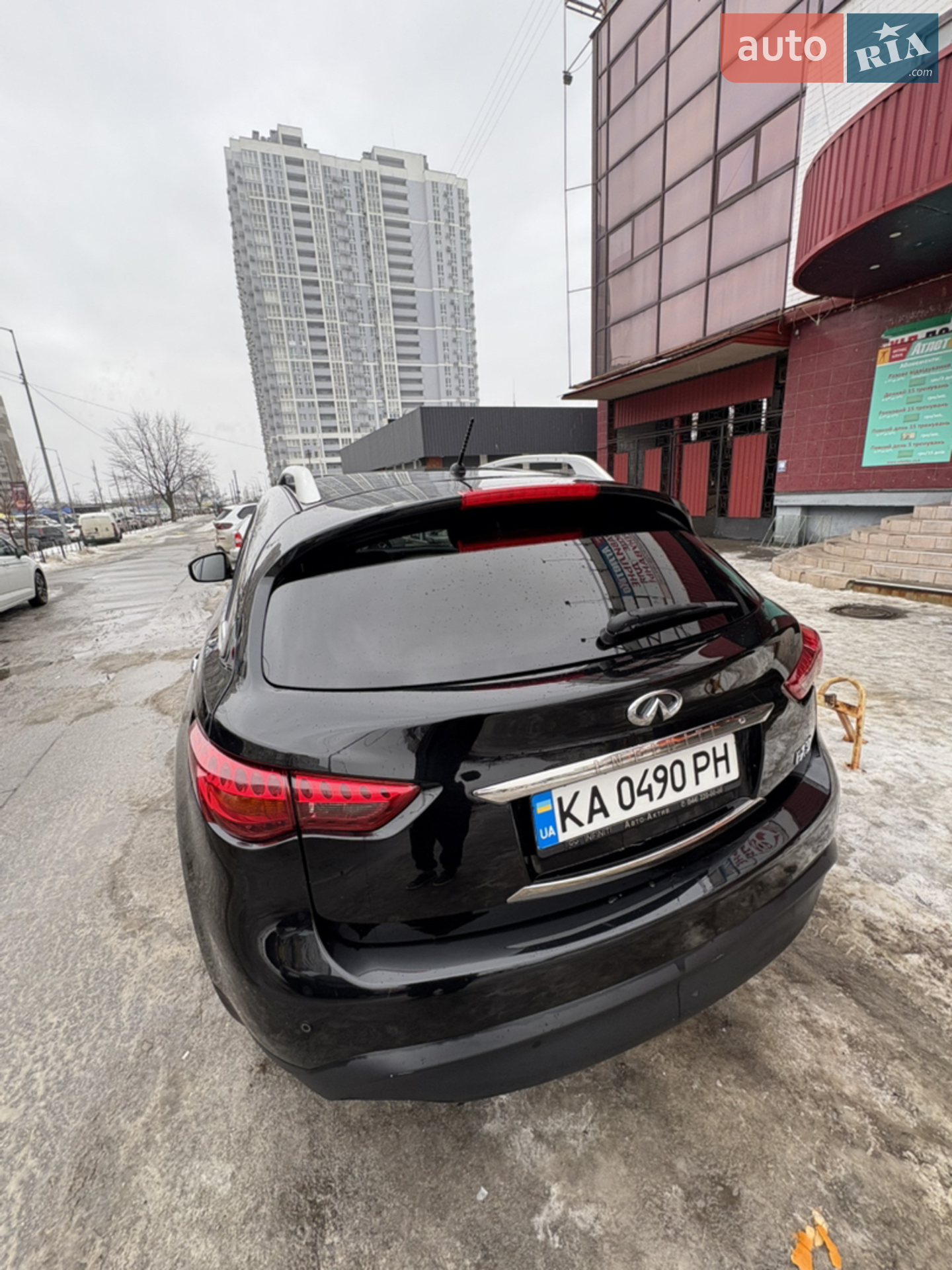 2011 Infiniti FX - мініатюра 41