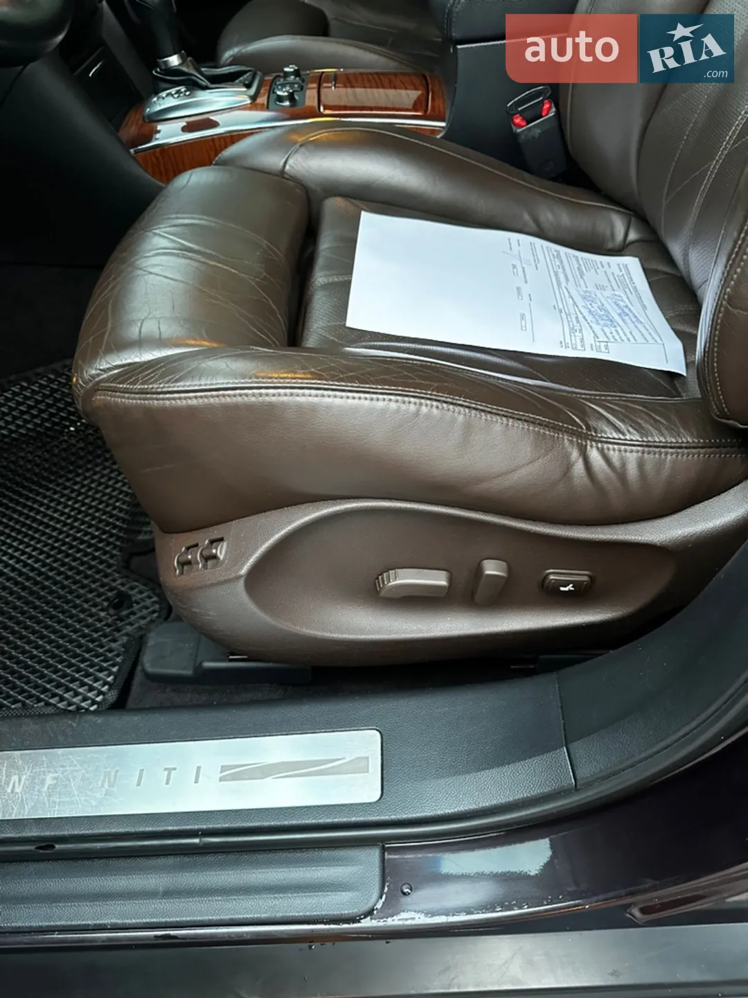 2011 Infiniti FX - мініатюра 26