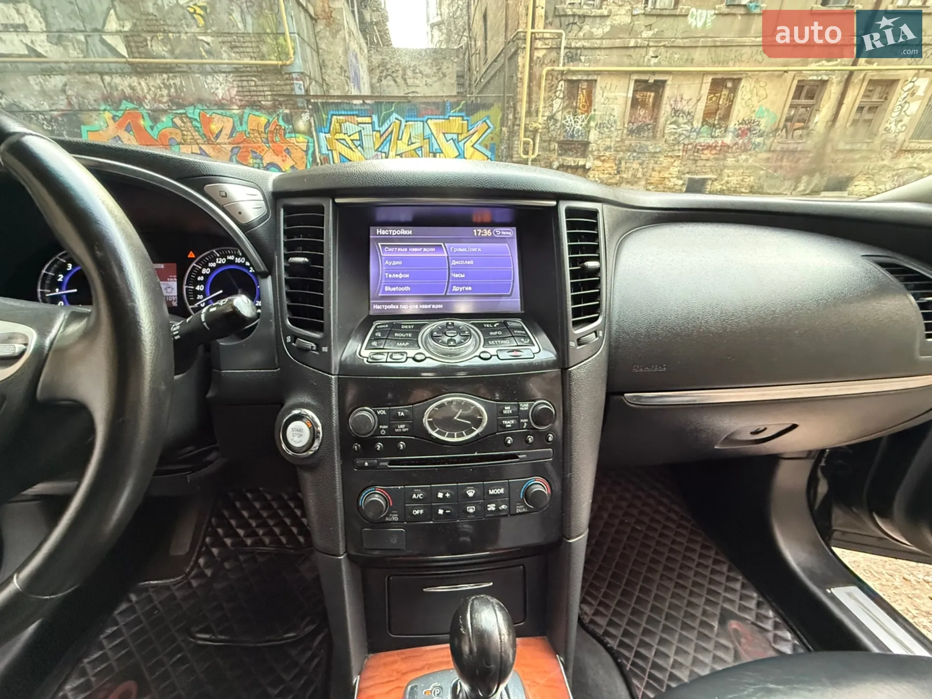 2012 Infiniti FX - мініатюра 93