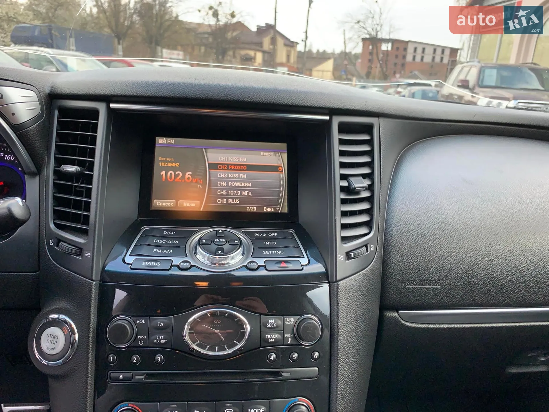2011 Infiniti FX - мініатюра 23