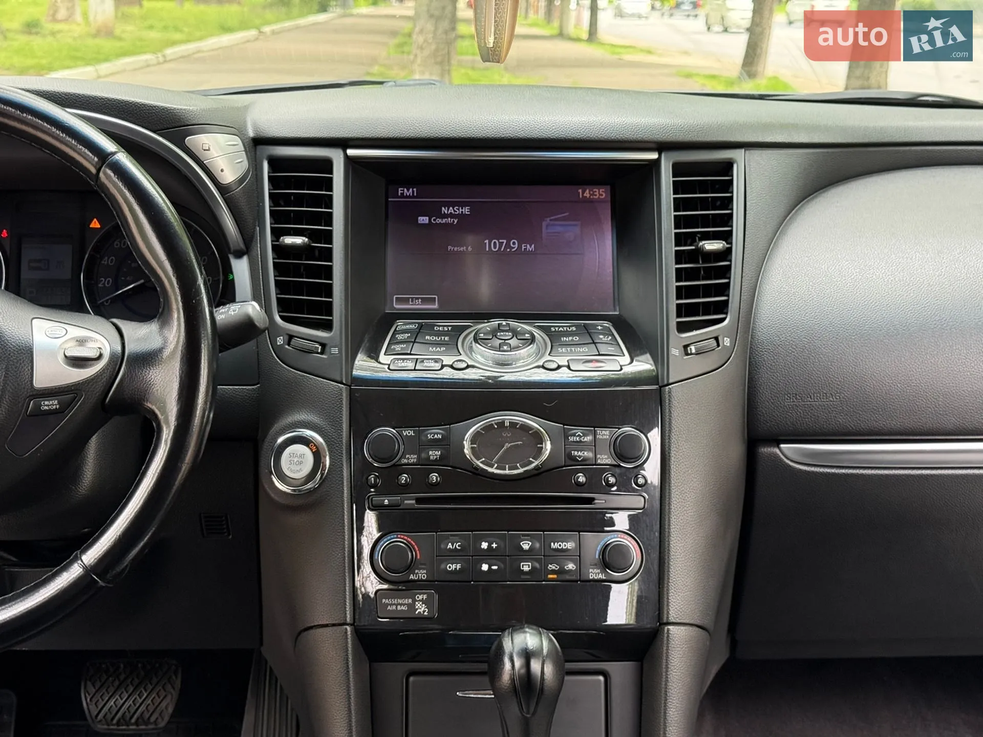 2012 Infiniti FX - мініатюра 65