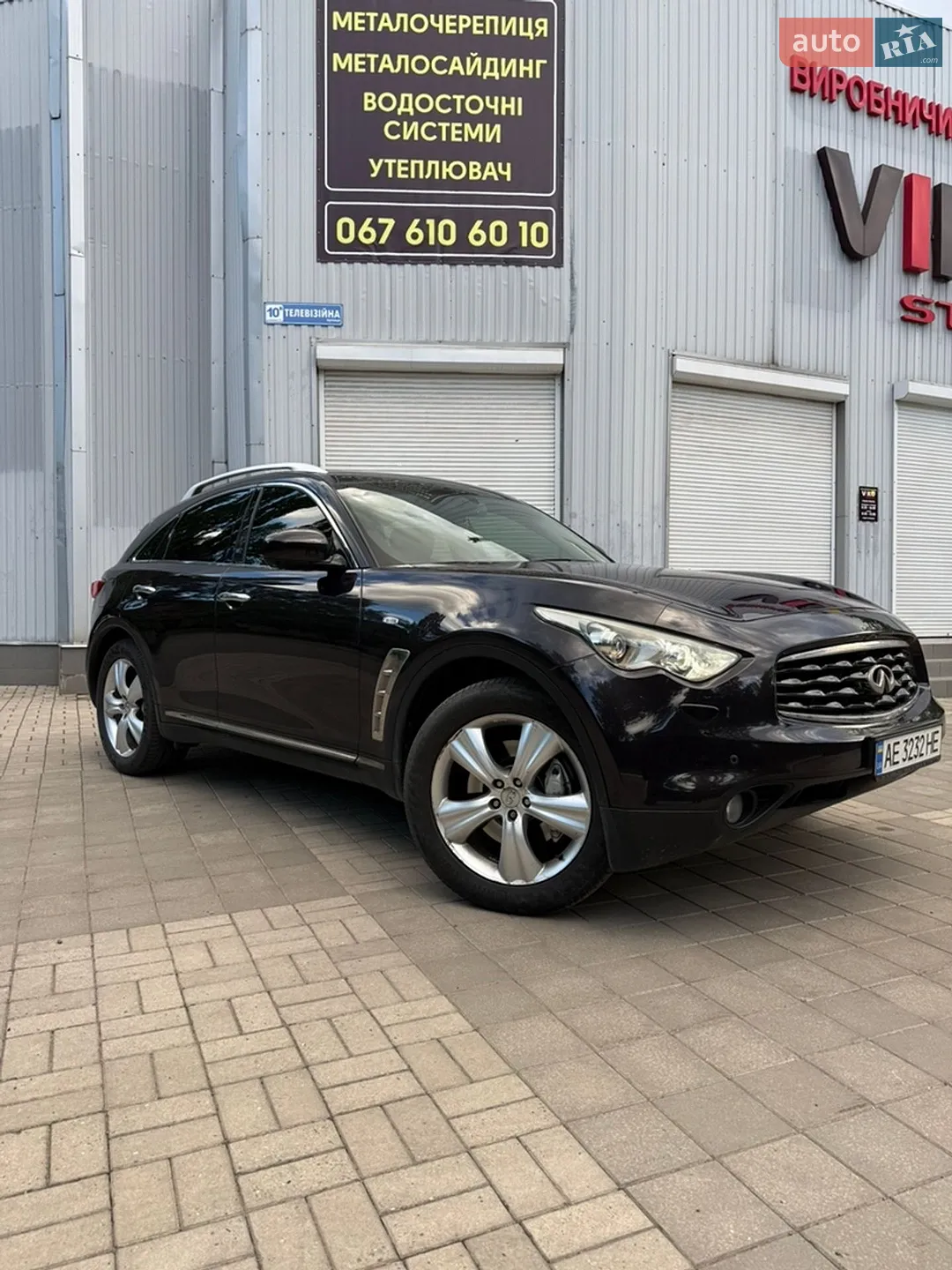 2010 Infiniti FX - мініатюра 2