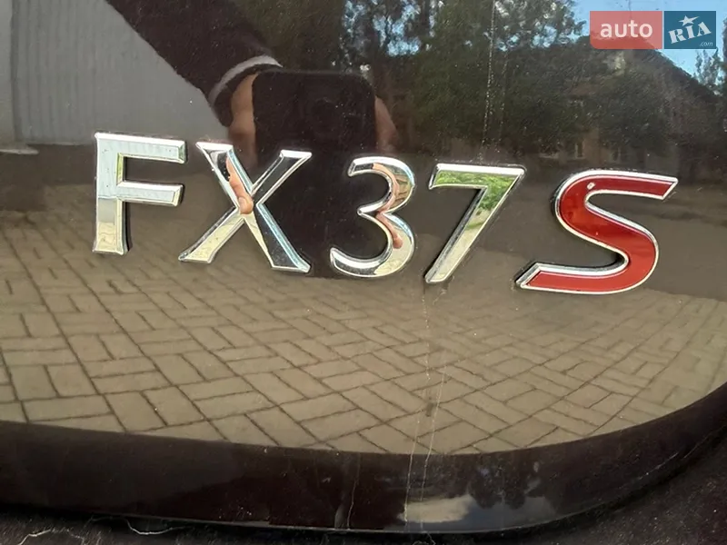 Infiniti FX 37 2010 VIN JN1TCNS51U0412182 фото оголошення 6 з 41