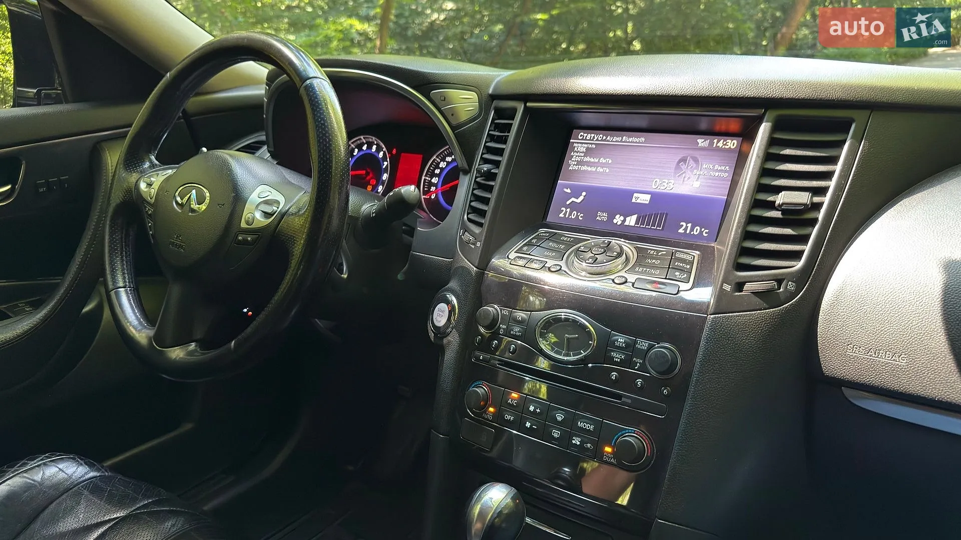 2010 Infiniti FX - мініатюра 35