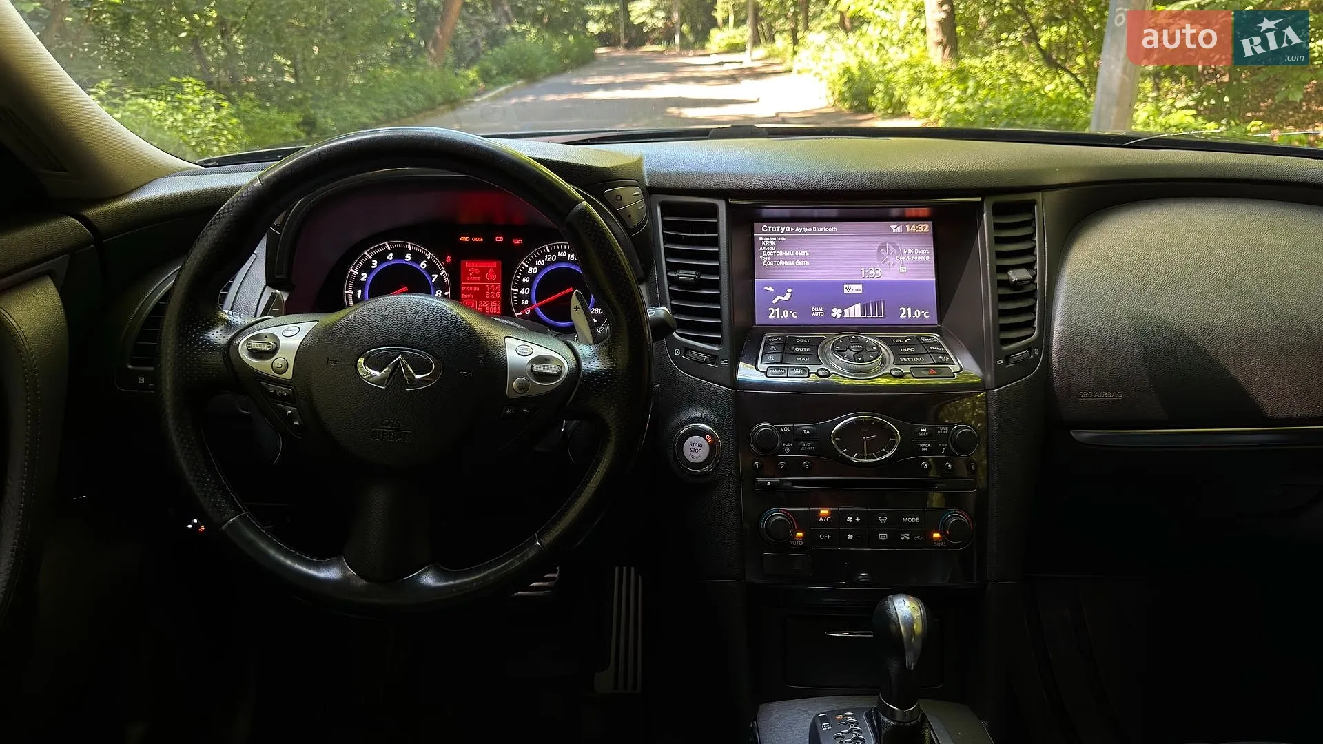 2010 Infiniti FX - мініатюра 39