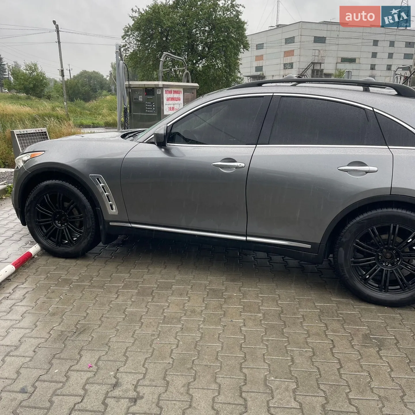 2012 Infiniti FX - мініатюра 2