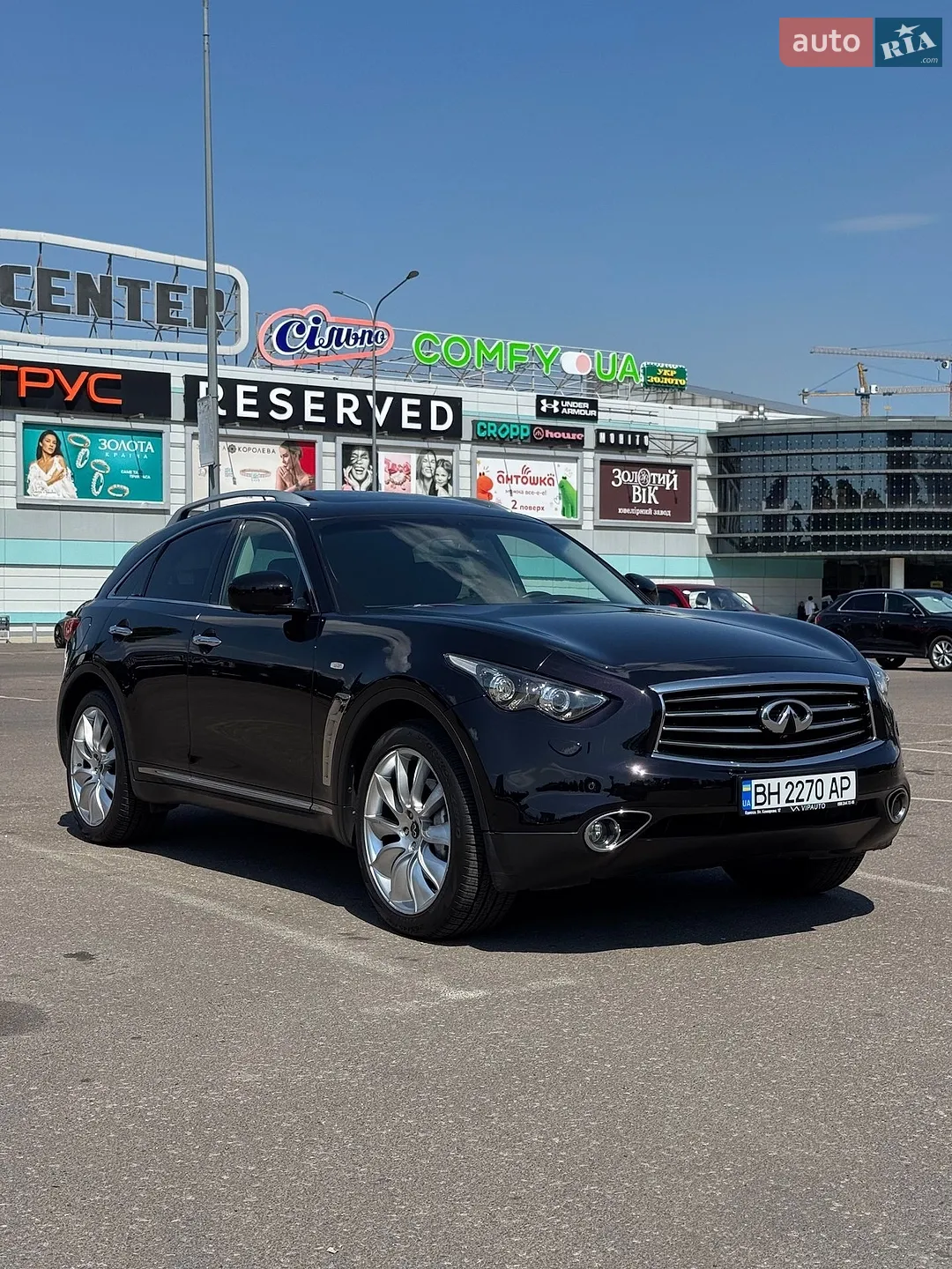 Infiniti FX 37 2010 VIN JN1TCNS51U0412182 фото оголошення 6 з 20