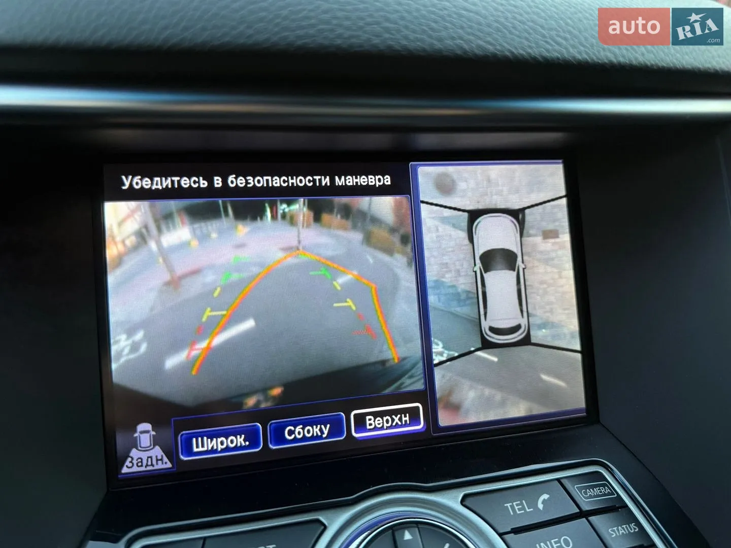 2012 Infiniti FX - мініатюра 29