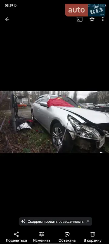 Infiniti G25 2012