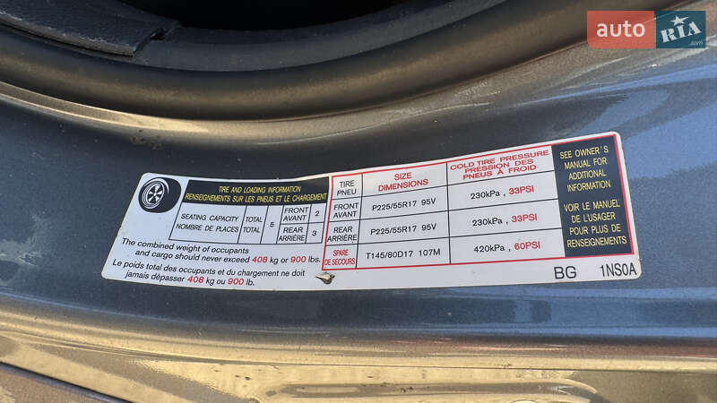 Седан Infiniti G25 2010 в Запоріжжі