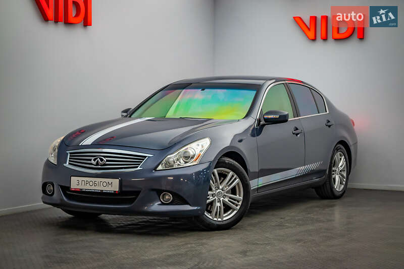 Infiniti G25 2010