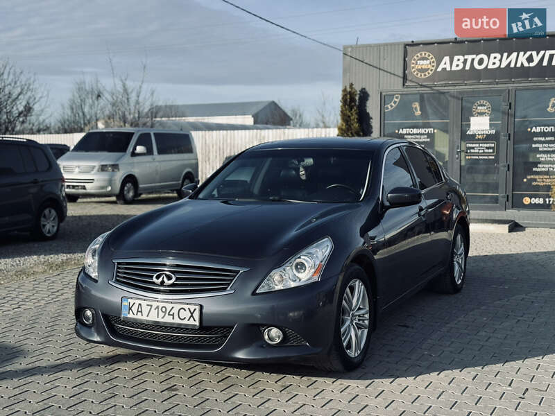 Infiniti G25 2011