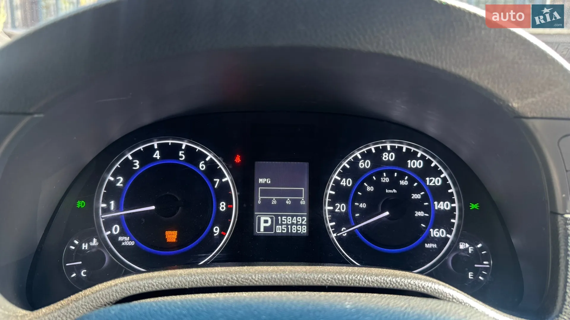 2012 Infiniti G - мініатюра 9