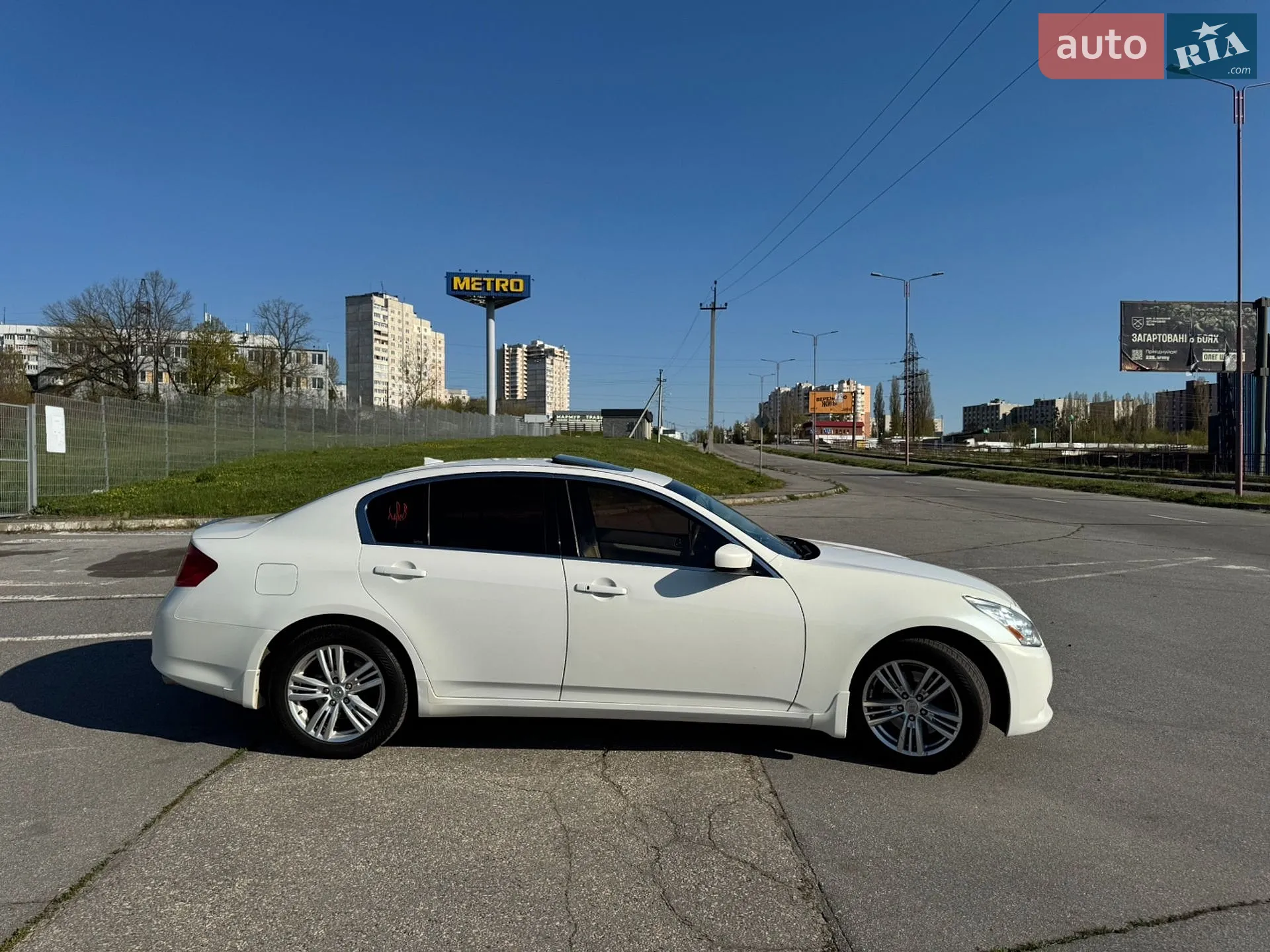 2011 Infiniti G - мініатюра 3