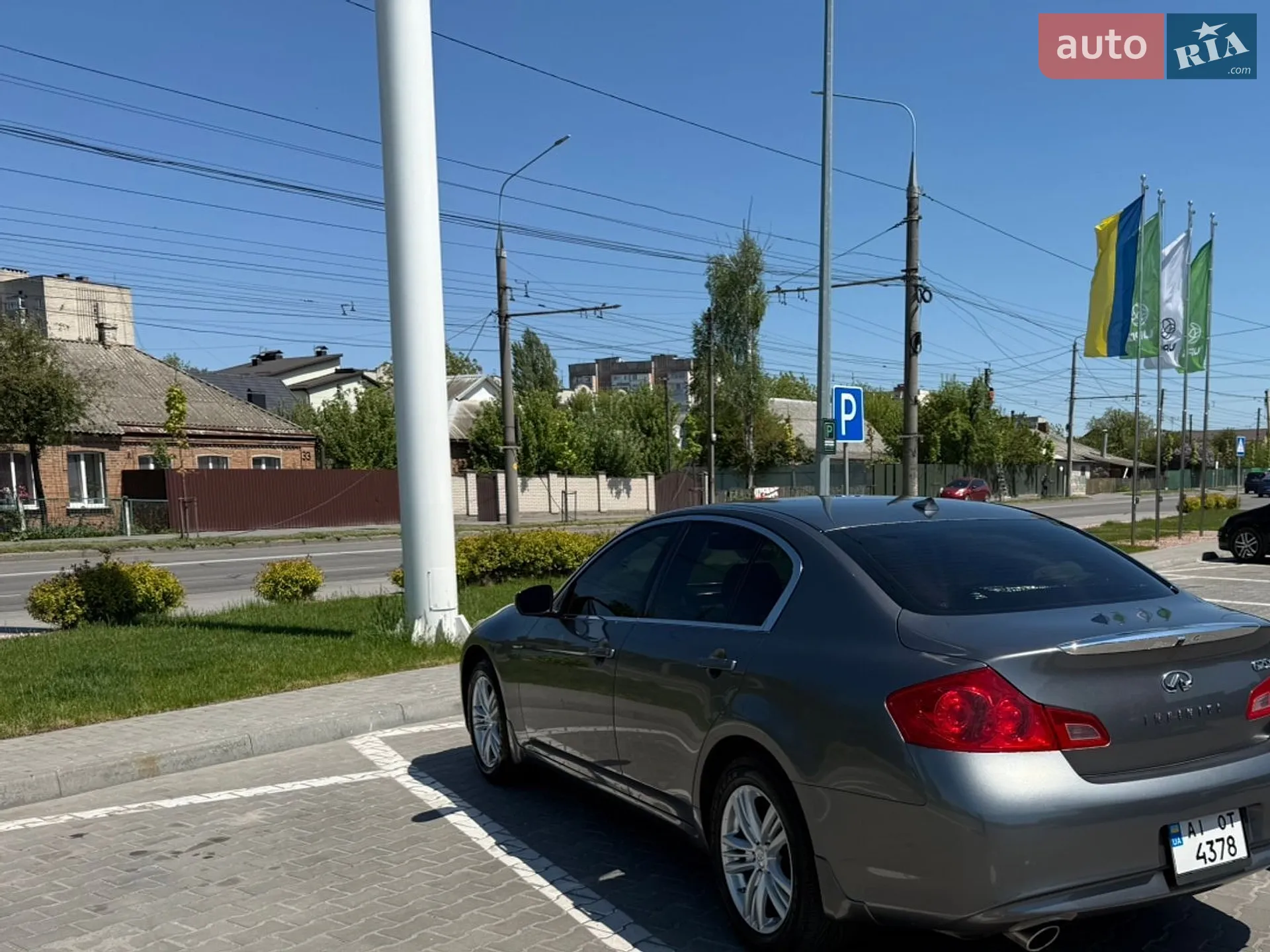 2011 Infiniti G - мініатюра 9