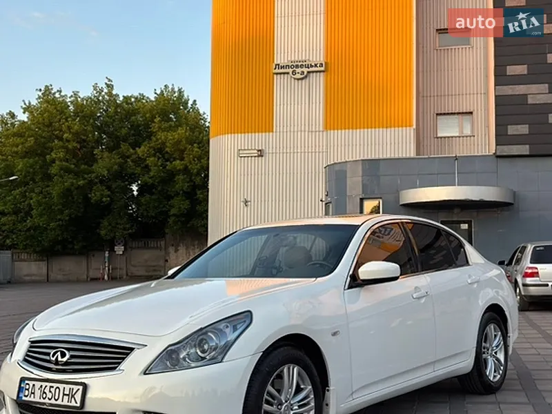 Infiniti G25 2011