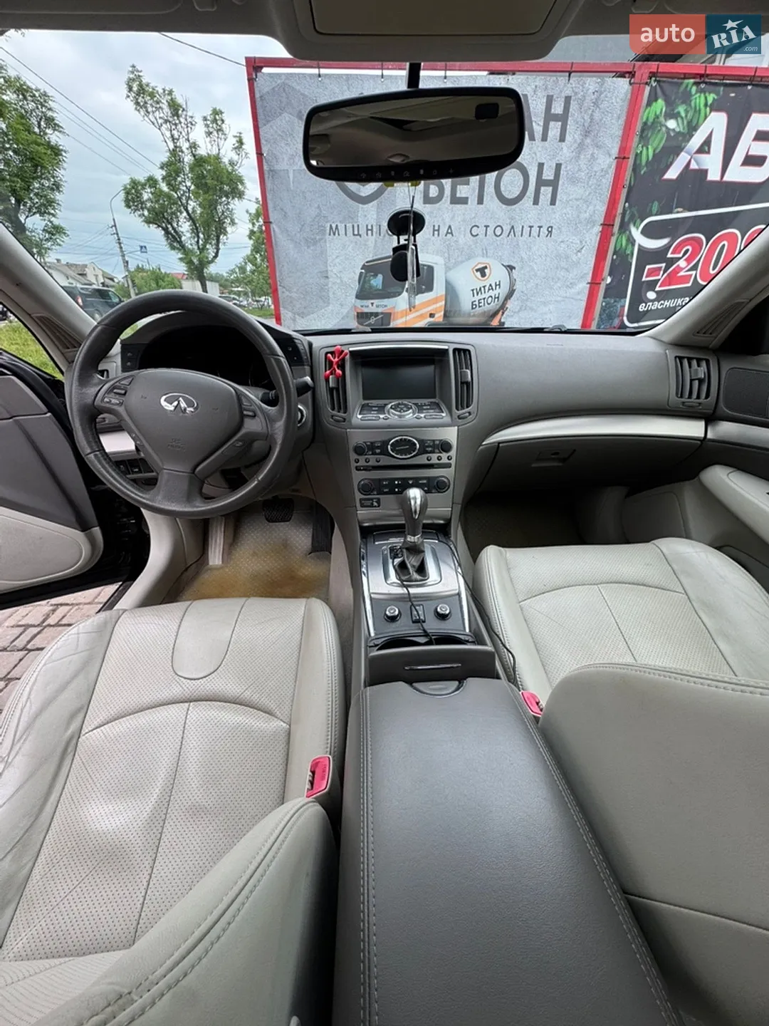 2012 Infiniti G - мініатюра 28