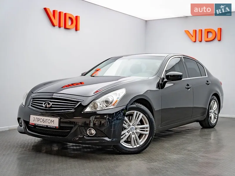Infiniti G25 2011