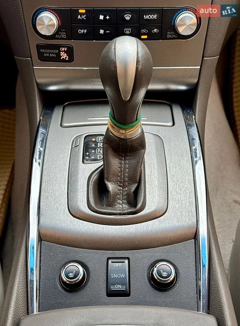 2011 Infiniti G - мініатюра 23